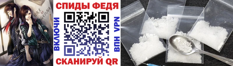 АМФ 98% Барыш