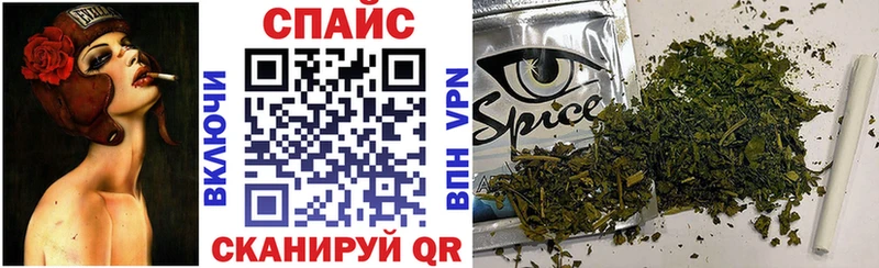 KRAKEN tor  Барыш  БУТИРАТ 1.4BDO 