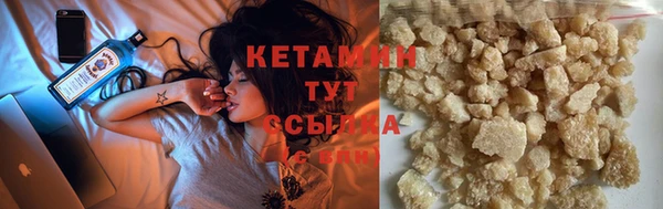 ECSTASY Белокуриха