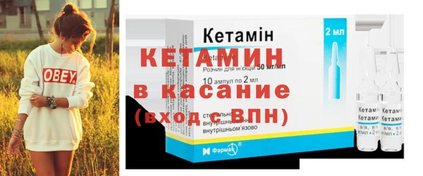 мефедрон VHQ Белоозёрский