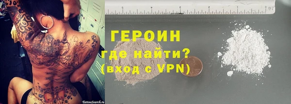 a pvp Балахна