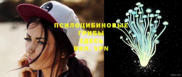 дистиллят марихуана Баксан