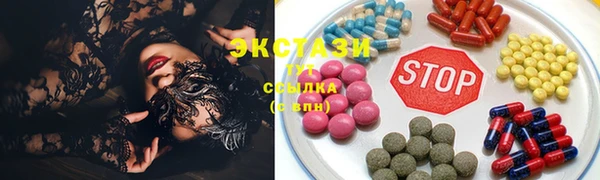 a pvp Балахна