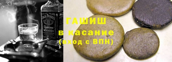 герыч Липки