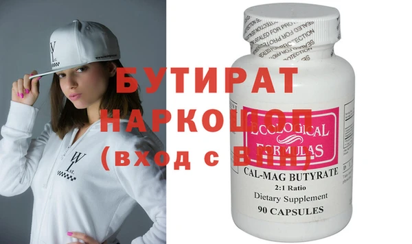 a pvp Балахна