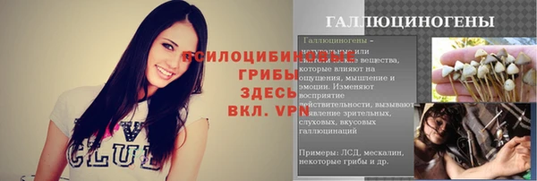 a pvp Балахна