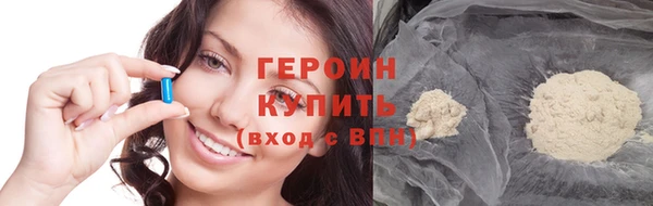 a pvp Балахна