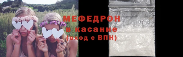 a pvp Балахна