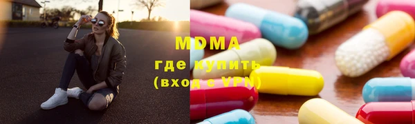 a pvp Балахна