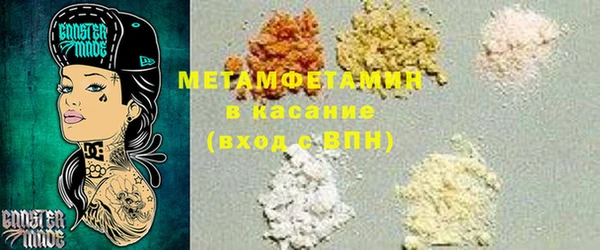 a pvp Балахна