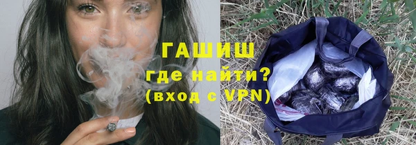 a pvp Балахна