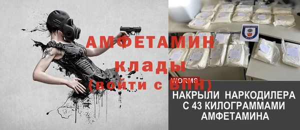 a pvp Балахна