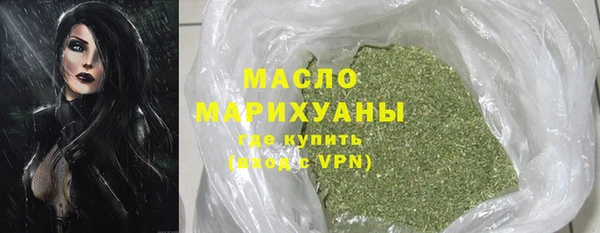 a pvp Балахна