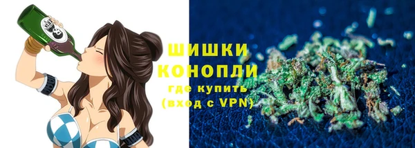 MDMA Балабаново