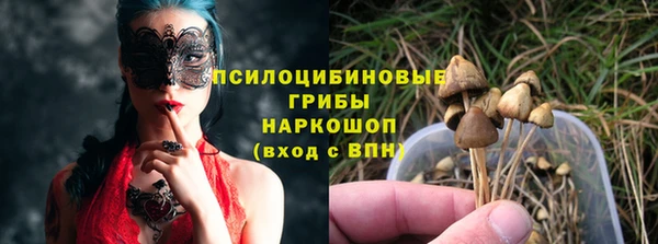 a pvp Балахна