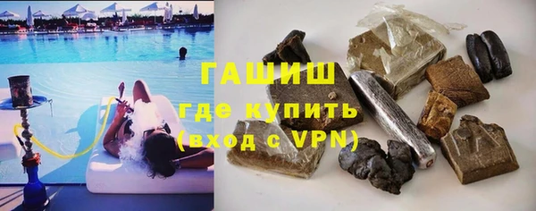 MDMA Балабаново