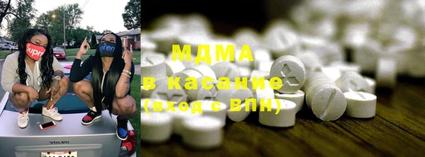 дистиллят марихуана Баксан