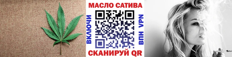 ТГК вейп с тгк  Барыш 